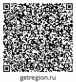 79290010848