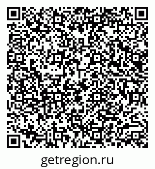 79290010869