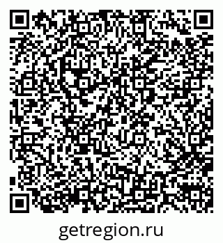 79290010870