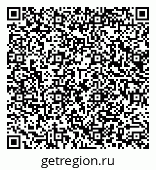 79290010912