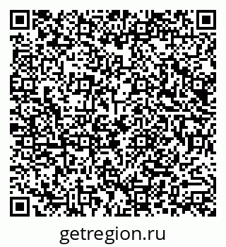 79290010920