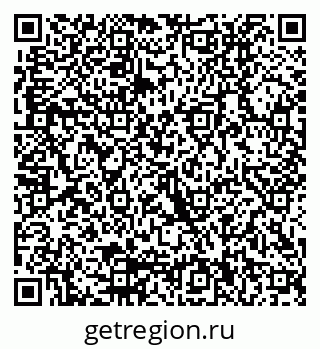 79290010945