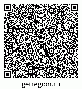 79290011000