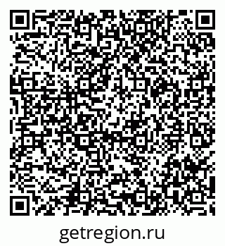 79290011001