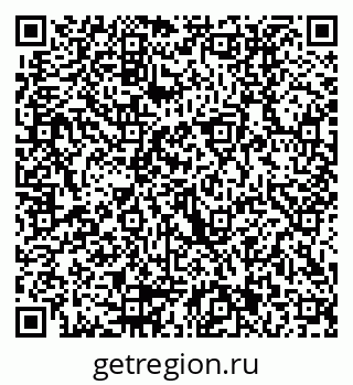 79290011007