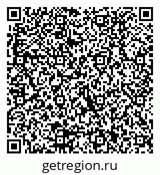 79290011013