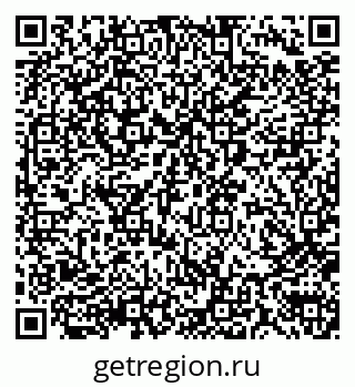 79290011014