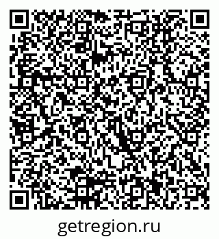 79290011025