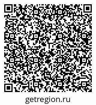 79290011026