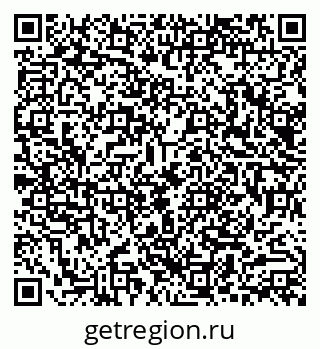 79290011029