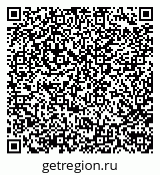 79290011032