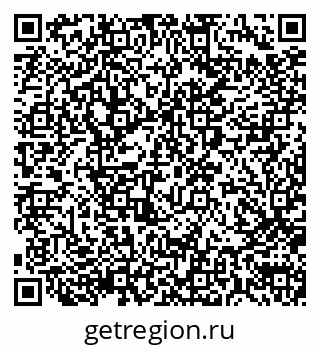 79290011033