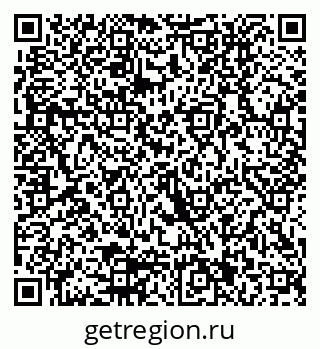 79290011037