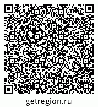 79290011084