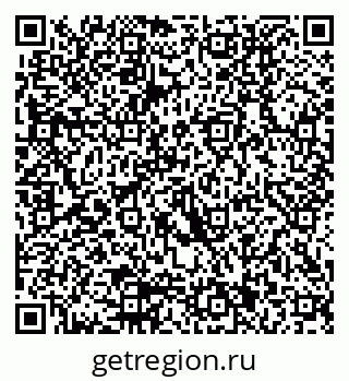 79290011097