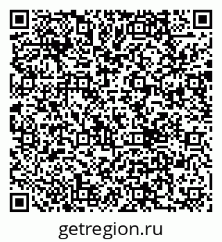 79290011110