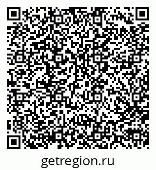 79290011111