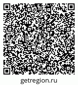 79290011137