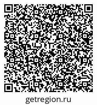 79290011152