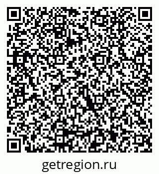 79290011172
