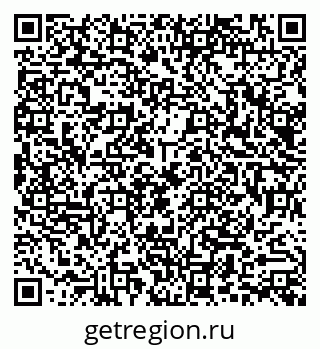 79290011174