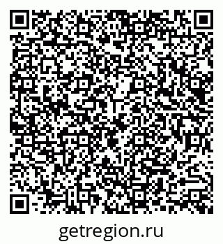 79290011175