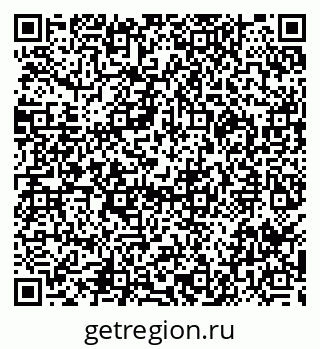 79290011184