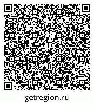 79290011188