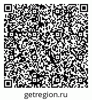 79290011190