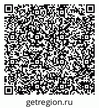 79290011192