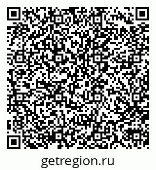 79290011196