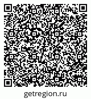 79290011198
