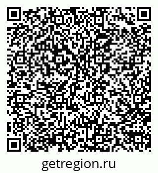 79290011234