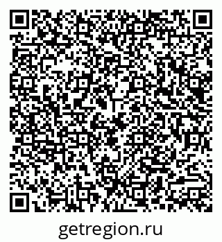 79290011238