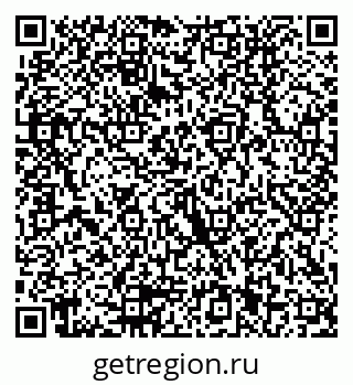79290011239