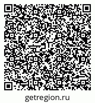 79290011254