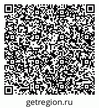 79290011261