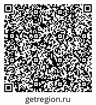 79290011262