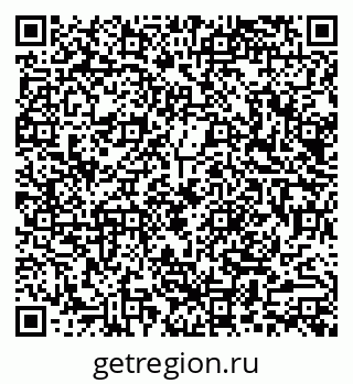 79290011284