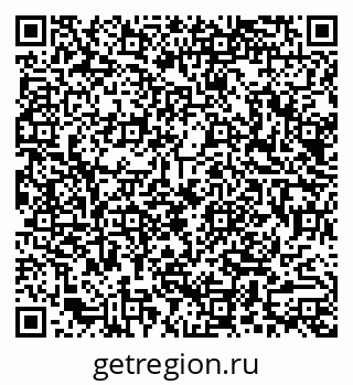 79290011296