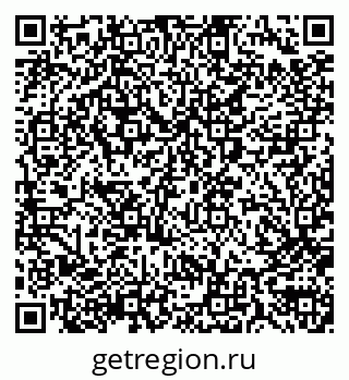 79290011332