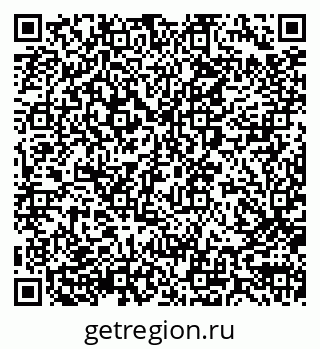 79290011370