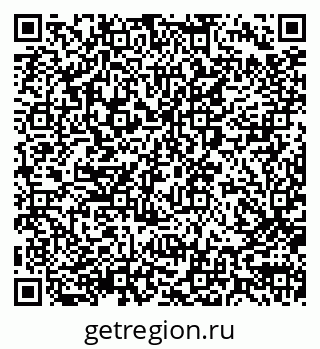 79290011381