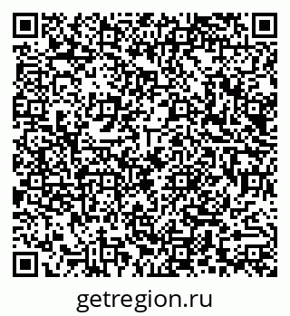 79290011382