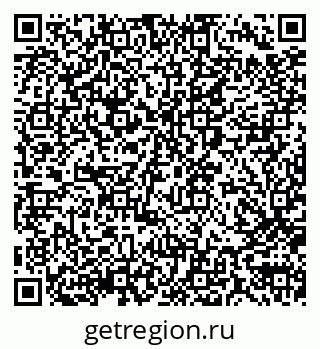 79290011384