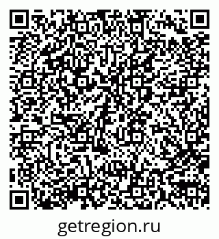 79290011387