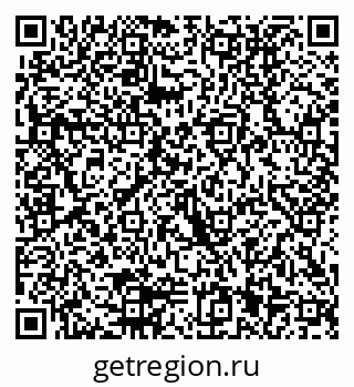 79290011408