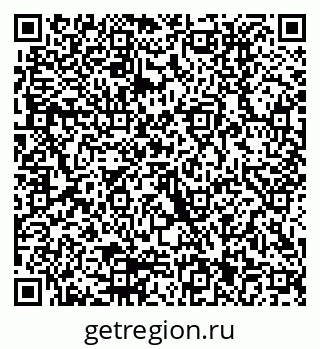 79290011411