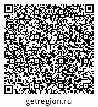 79290011412