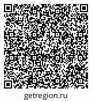 79290011414